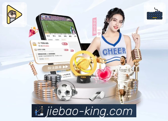 体育平台欢迎图